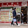 Chinese Noodle House.