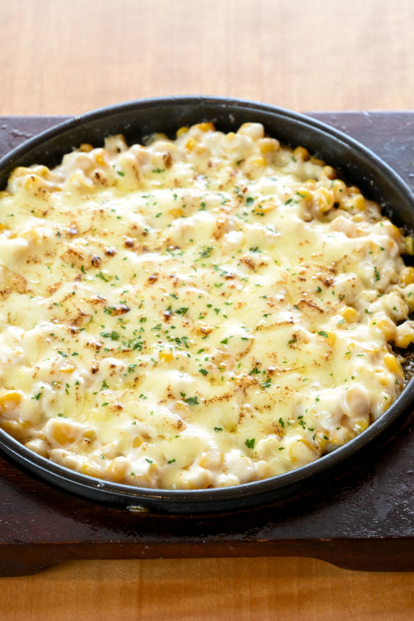 Cheesy corn. 