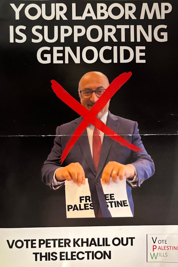 A pamphlet attacking Labor’s Peter Khalil which he singled out as including a doctored image. “It’s me actually ripping a piece of paper that says ‘Cut HECS debt’”