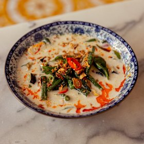 Eggplant and long beans in coconut milk (ya cniau chye).