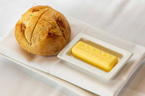 Bread and embossed butter.
