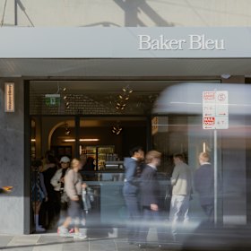 Outside the South Yarra outpost.