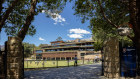 The exclusive Sydney school has sent parents a “uniform reveal”.