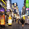 The national sport? Seoul’s Insadong entertainment district.