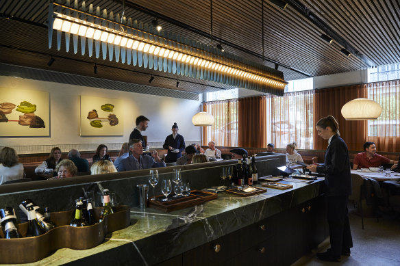 The dining room.