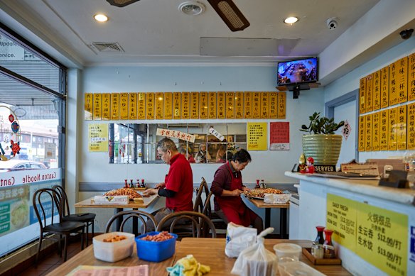Canton Noodle House.