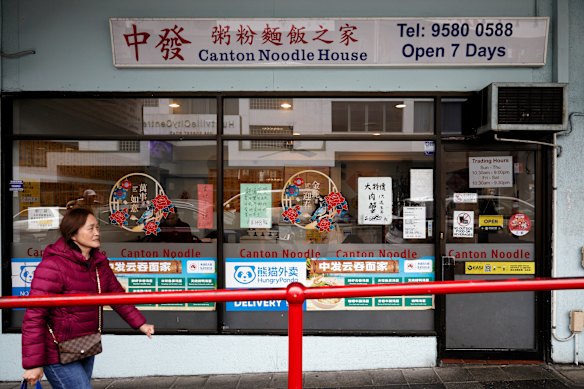 Canton Noodle House.
