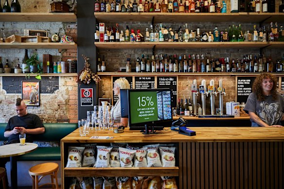 Thirstville is a bottle shop and bar in Marrickville. 