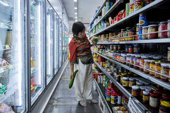 Hong Phuoc Asian Grocery.