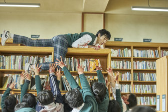 윤찬영은 넷플릭스 코리아의 신작 좀비 영화 '우리 모두는 죽었다'에서 이청산 역을 맡았다.