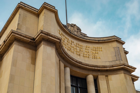 The Musée de l’Homme in Paris.