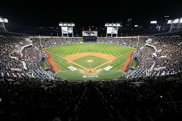The ballpark at Jamsil Stadium.