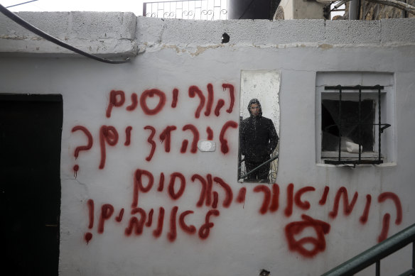 Suspected Jewish extremists vandalised a mosque in the Arab neighbourhood of Beit Safafa in east Jerusalem in January.