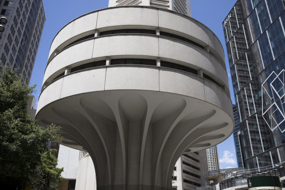 The MLC Centre building in Martin Place.