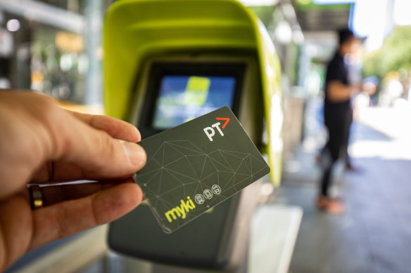 The unused funds from expired myki cards have left the state government with a windfall worth $113 million.