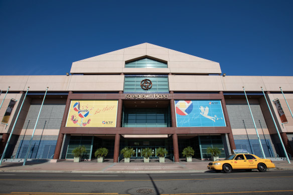 Koreatown Plaza, a sprawling space that will be paradise for any shopper.
