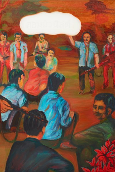 Phaptawan Suwannakudt
‘RE al-re-g(l)ory’ 2021.