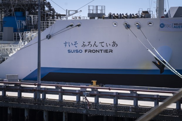 Arrival of the Suiso Frontier Hydrogen Hastings on January 21.