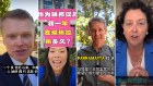 Federal MPs including Keith Wolahan, Sally Sitou, Dr Andrew Charlton, and Dr Monique Ryan have flocked to Chinese social media app Rednote to engage with voters ahead of the election.