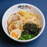 Original aburasoba bowl with chashu pork, seaweed and an ajitama egg. 