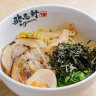 Chashu pork, nori and bamboo shoots top the original bowl.