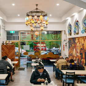 Inside Dolan on Silk Road.