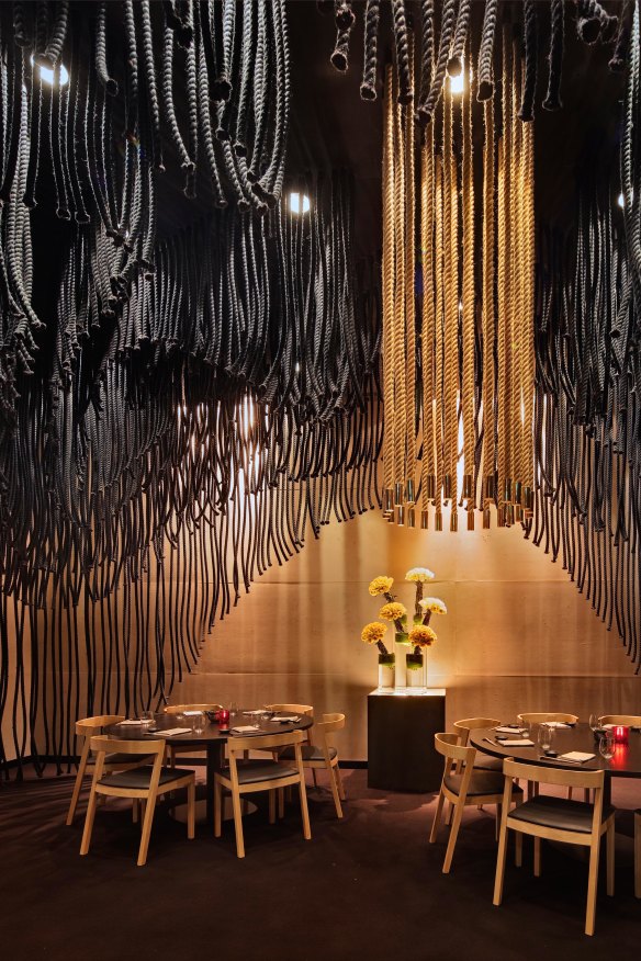 The Sunken Room at Sokyo.