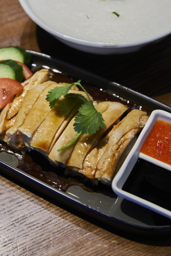 Hainan chicken.