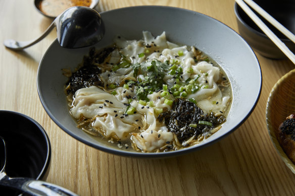 Wonton soup with seaweed and tiny dried shrimp.