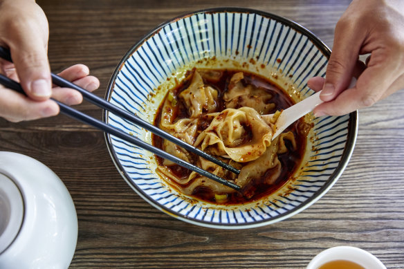 Xian wontons swimming in chilli oil at TBC by Grape Garden Beijing Cuisine.