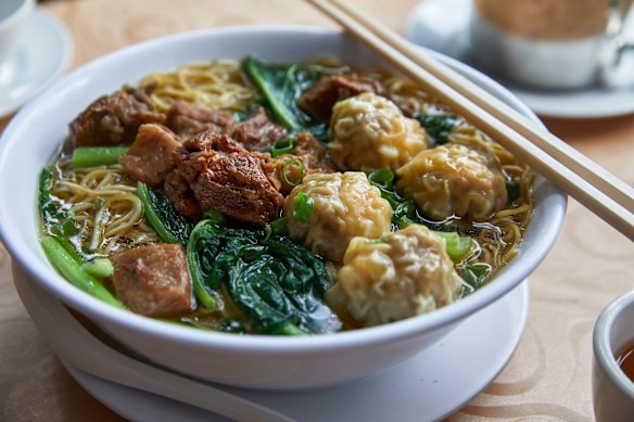 Beef flank wonton noodle soup.