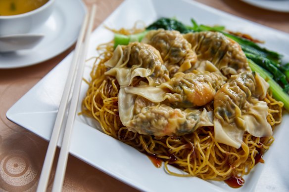 Prawn dumpling dry noodle.