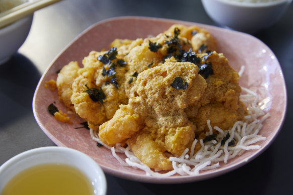 Prawns with salted egg yolk.