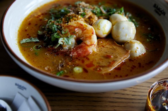 Crab tapioca noodle soup.