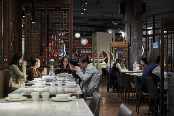The dining room. 