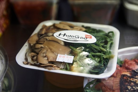 Hwagae Banchan’s specialty is the array of side dishes – banchan – that accompany a Korean meal. 