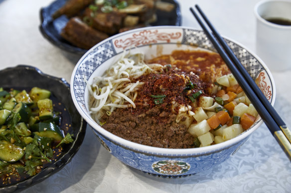 Biang biang noodles.