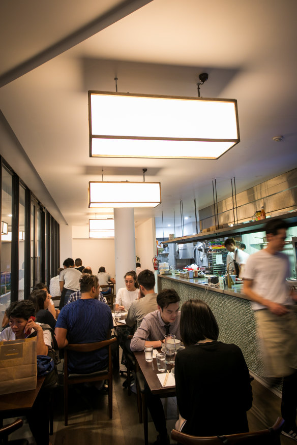 The dining room. 