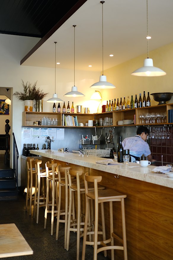 Grab a seat at the bar.
