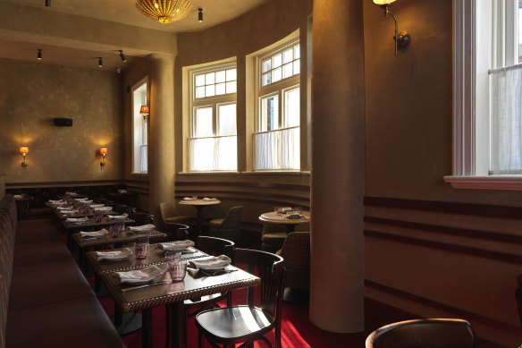 The downstairs dining room.