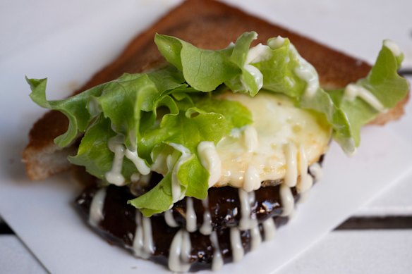 Tsukimi teriyaki fried sandwich.