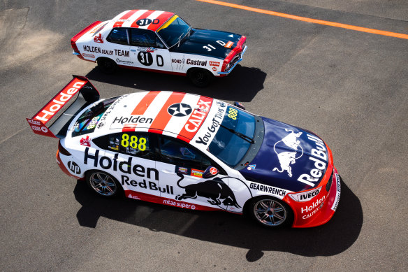 Red Bull Holden Racing boss Ronald Dane is not sure what the future holds for his team.
