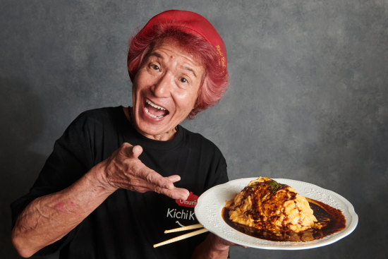 Motokichi Yukimura of Kyoto’s Kichi Kichi