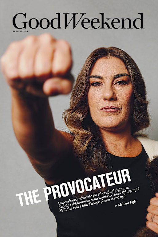 The April 12 Edition