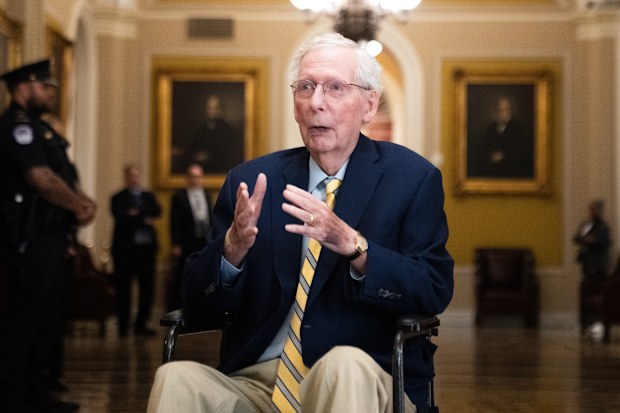 Mitch McConnell Haziran'dan beri kamuoyunda görünmedi.