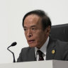 The governor of the Bank of Japan, Kazuo Ueda.