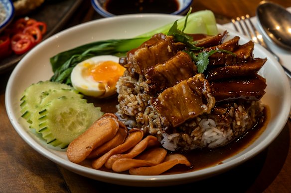 Barbecue pork on rice.
