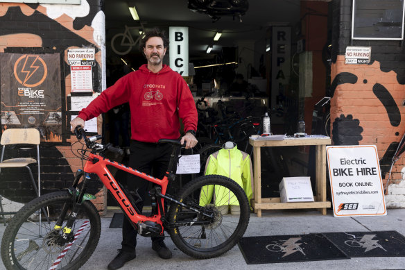 Bolt bike alexandria store