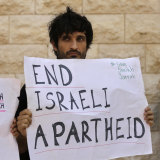 Protesters outside the Supreme Court in Jerusalem.