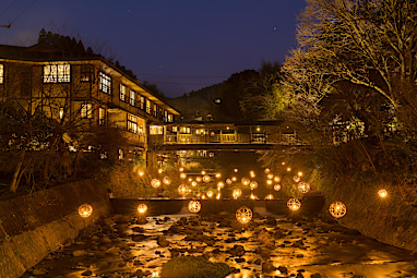 Hot spring lights in Minamioguni Town, Kumamoto Prefecture